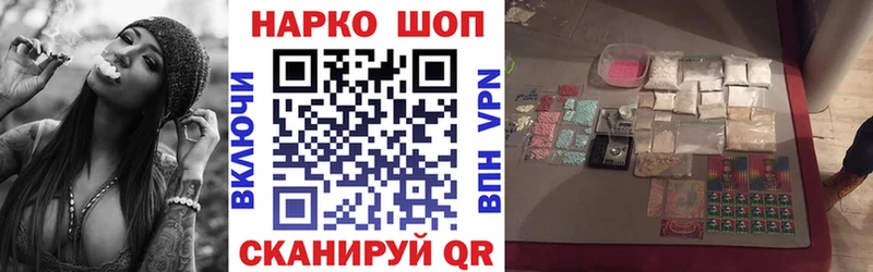 Бутират Урай