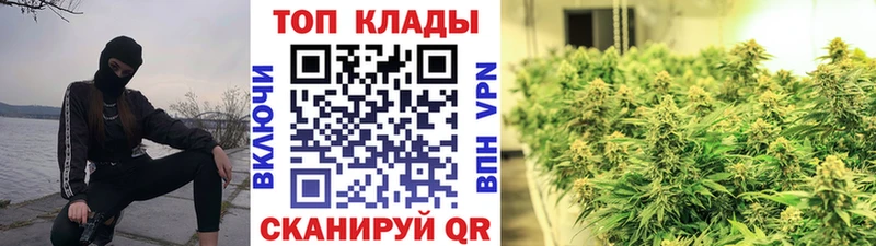 Наркошоп Урай A-PVP МЕФ ГАШ Cocaine