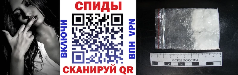 АМФ 98%  наркотики  Урай 