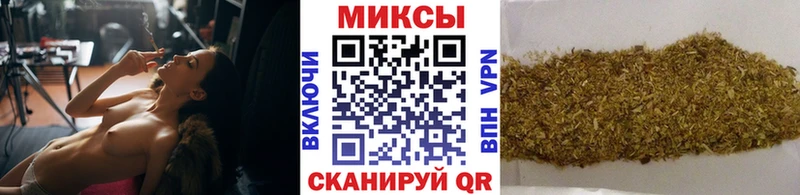 БУТИРАТ бутандиол  где найти   Урай 