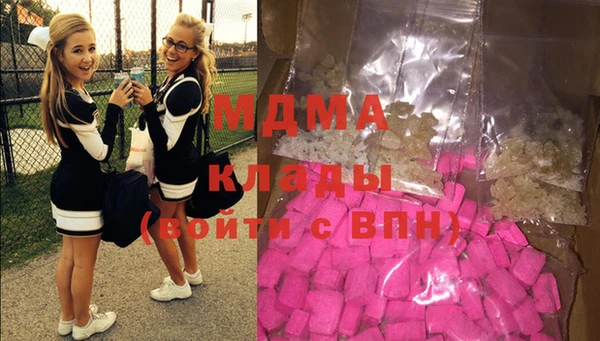 дмт Алексеевка