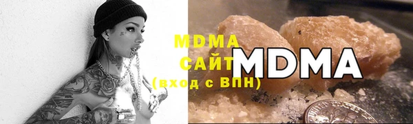 дмт Алексеевка