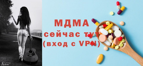 дмт Алексеевка