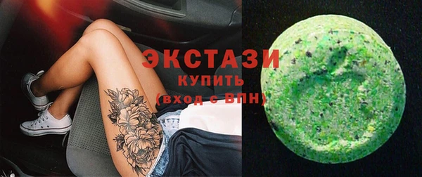 дмт Алексеевка