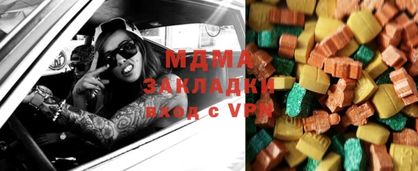 дмт Алексеевка