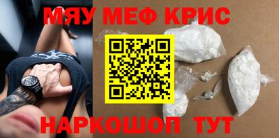 прущая мука Новодвинск