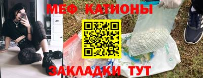 стаф Новозыбков