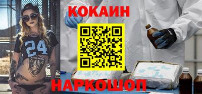 МДПВ Новокубанск