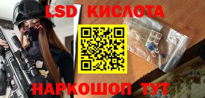 МДПВ Новокубанск