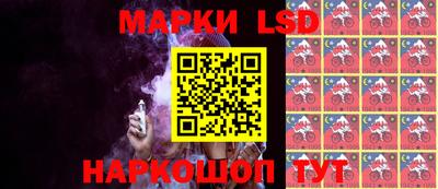 прущая мука Новодвинск