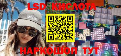 прущая мука Новодвинск