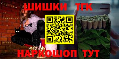 прущая мука Новодвинск