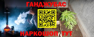 МДПВ Новокубанск