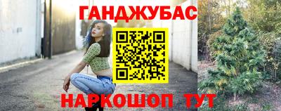 МДПВ Новокубанск
