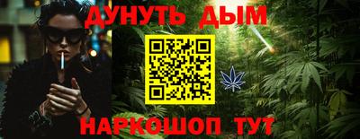 стаф Новозыбков