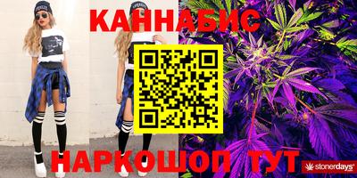 МДПВ Новокубанск
