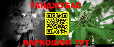 МДПВ Новокубанск