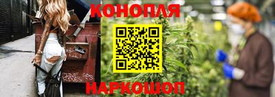 прущая мука Новодвинск