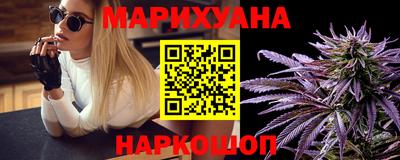 прущая мука Новодвинск