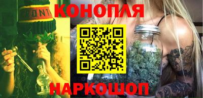 прущая мука Новодвинск