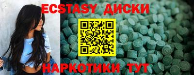 прущая мука Новодвинск