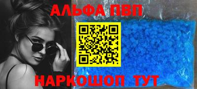 МДПВ Новокубанск