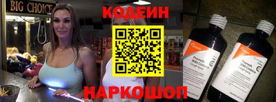 прущая мука Новодвинск