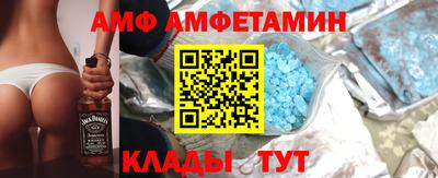 прущая мука Новодвинск