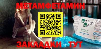 прущая мука Новодвинск