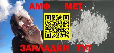 прущая мука Новодвинск