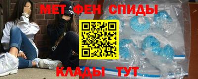 МДПВ Новокубанск