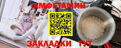 МДПВ Новокубанск