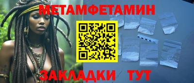 МДПВ Новокубанск