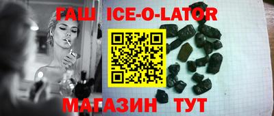 МДПВ Новокубанск