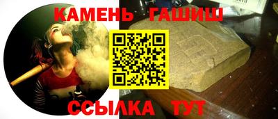 прущая мука Новодвинск