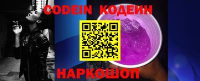 МДПВ Новокубанск