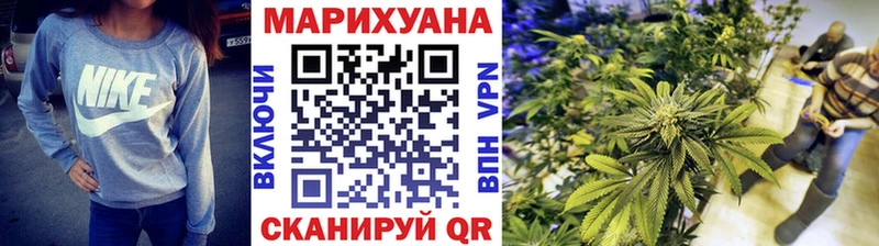магазин продажи   Урай  дарк нет как зайти  Марихуана гибрид 